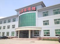 華美集團(tuán)格瑞玻璃棉制品 專業(yè)保溫解決方案的卓越選擇