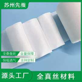 國家藥品標準對日用品銷售的影響與規范