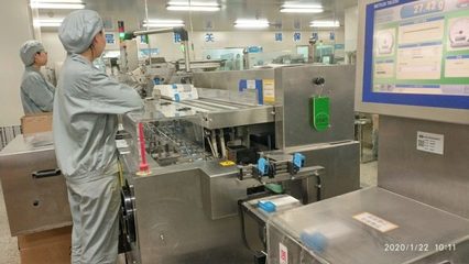 以嶺藥業 爭分奪秒，加班生產連花清瘟膠囊與日用品銷售并行
