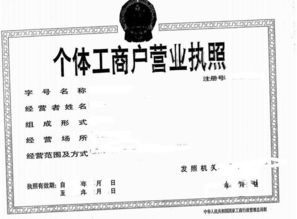 滿城區思文紙制品店 小資本大潛力，專注個人衛生用品銷售