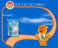 行業(yè)品牌與個(gè)人衛(wèi)生用品銷售 市場(chǎng)趨勢(shì)與策略洞察