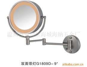 溫州市綠意衛(wèi)浴五金 鏡臺(tái)產(chǎn)品系列與日用品銷售指南